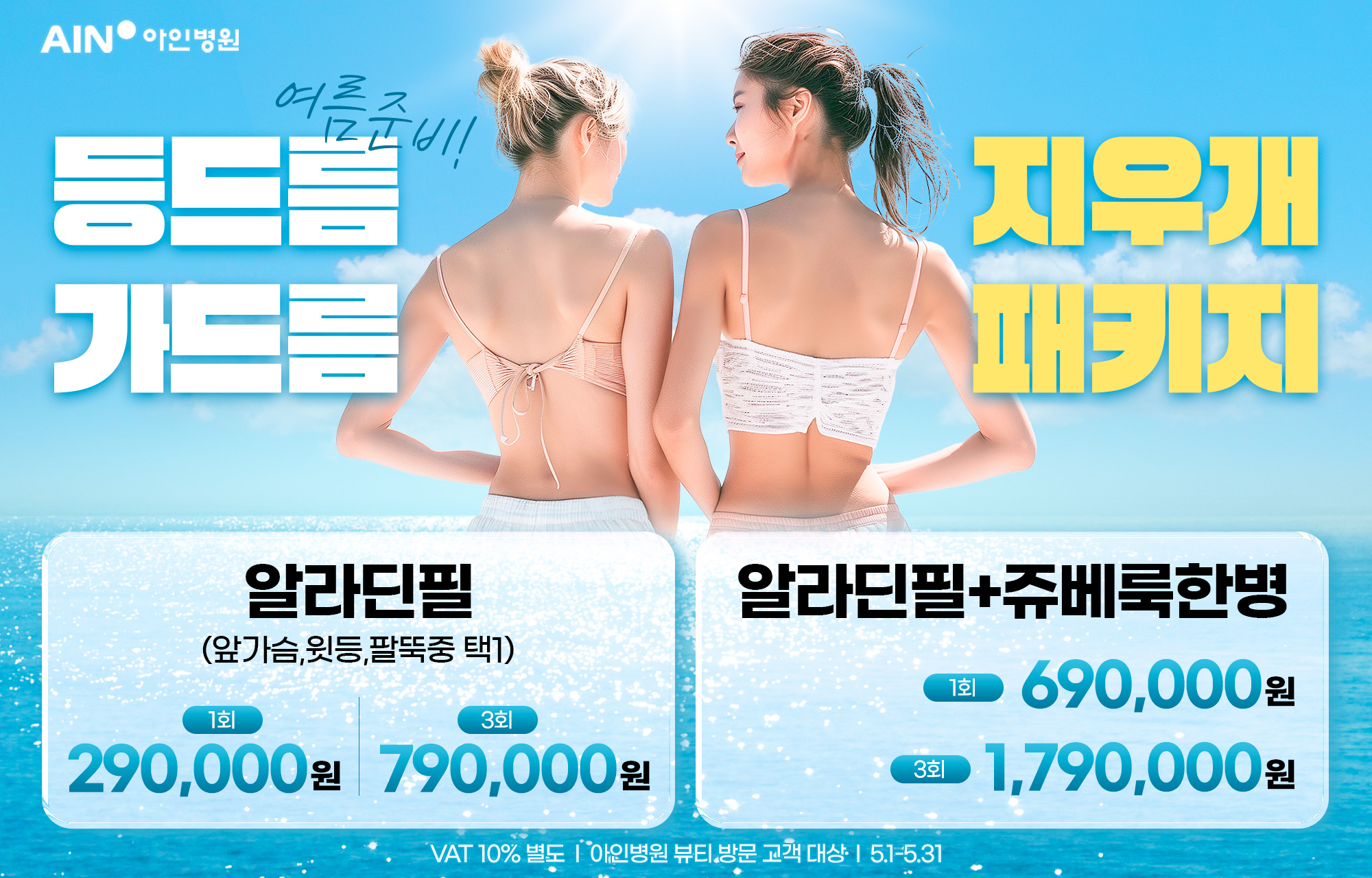팝업이미지