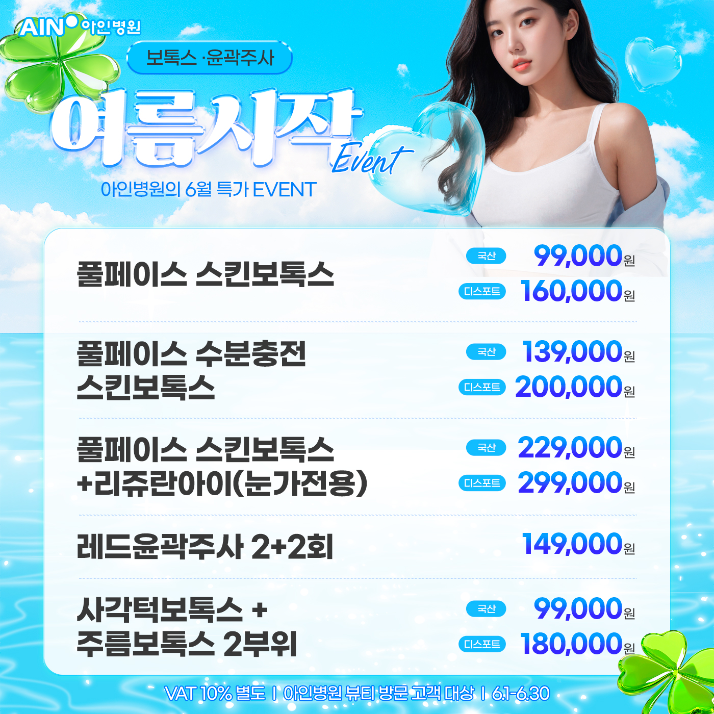 팝업이미지
