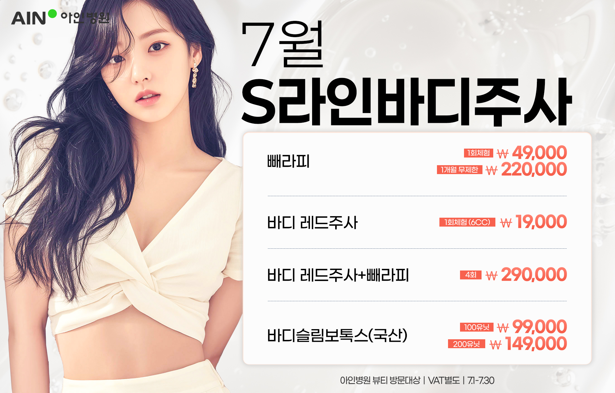 팝업이미지