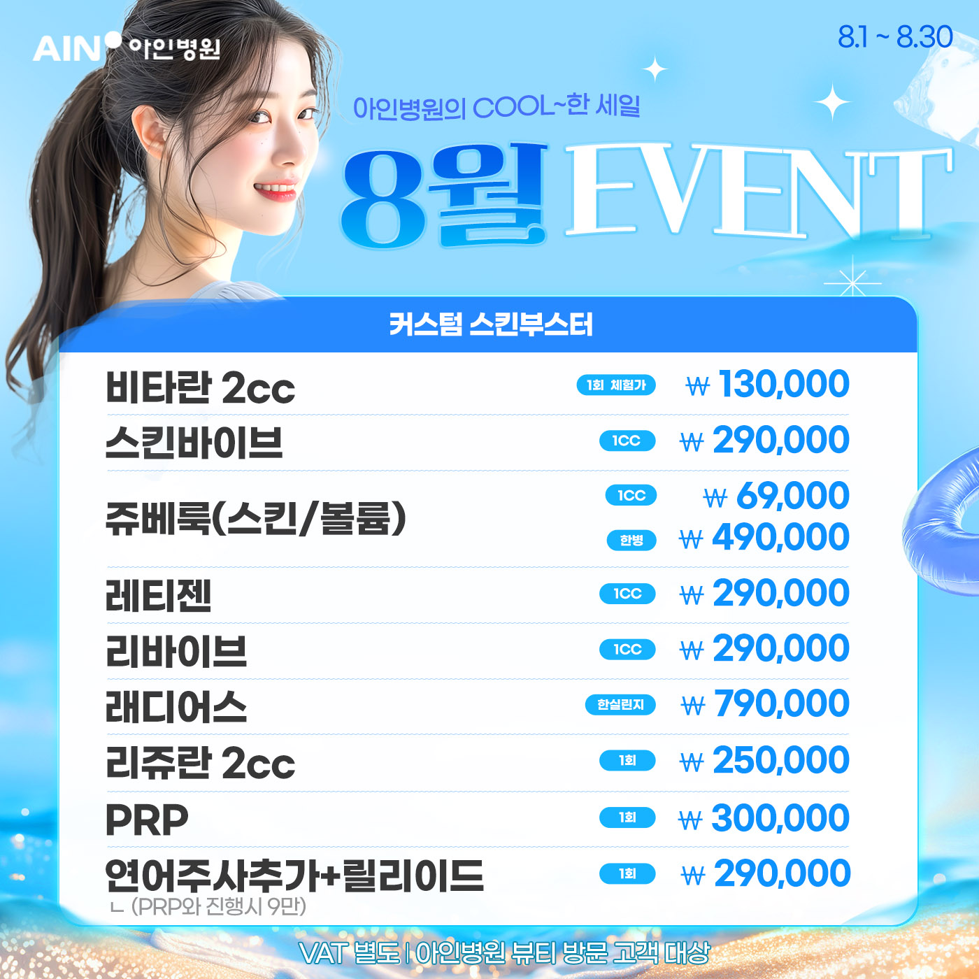팝업이미지