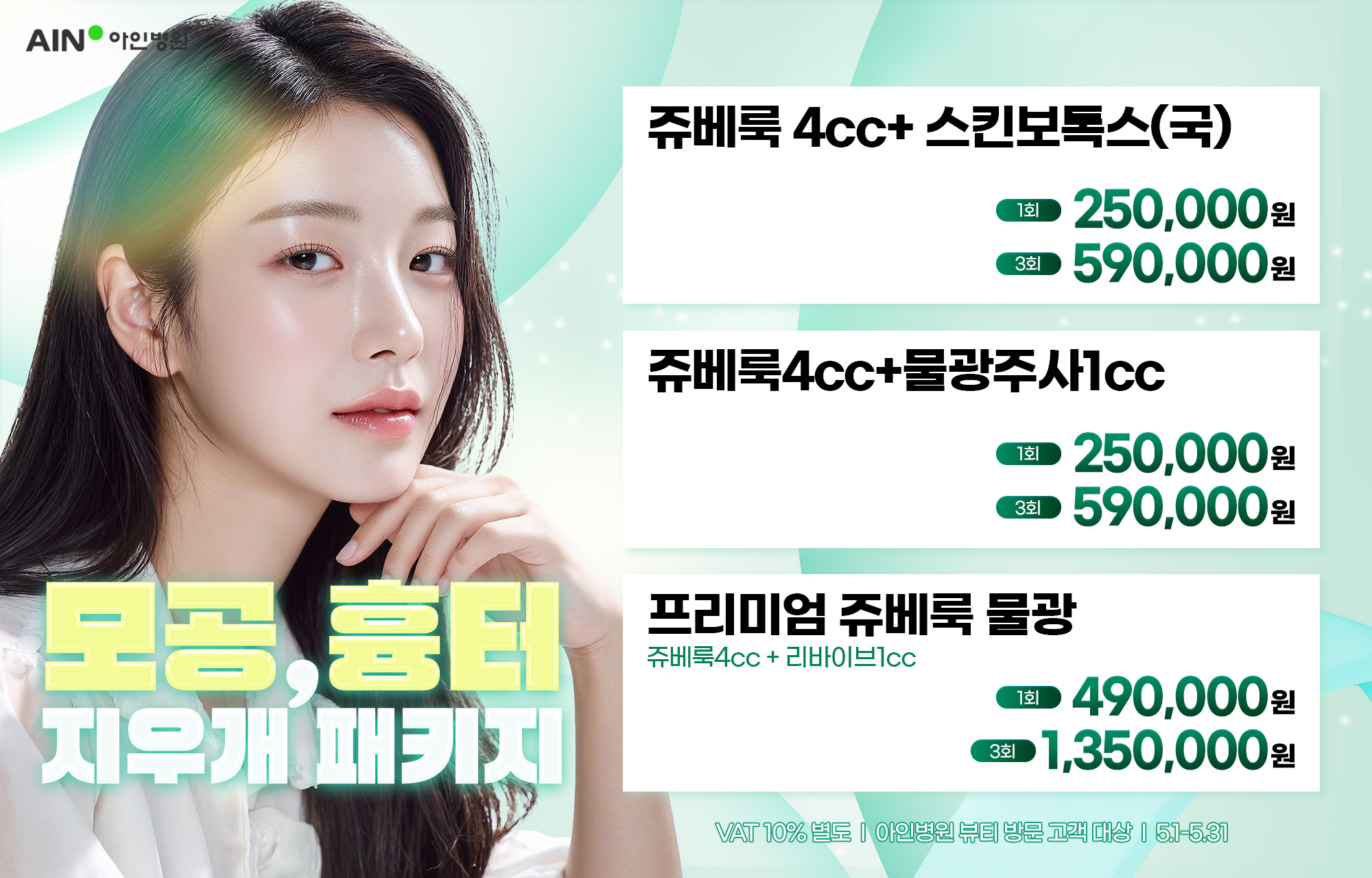 팝업이미지