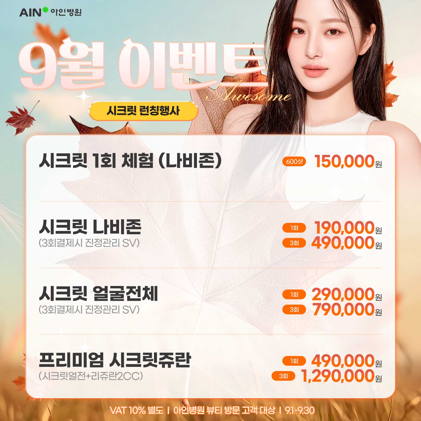 팝업이미지