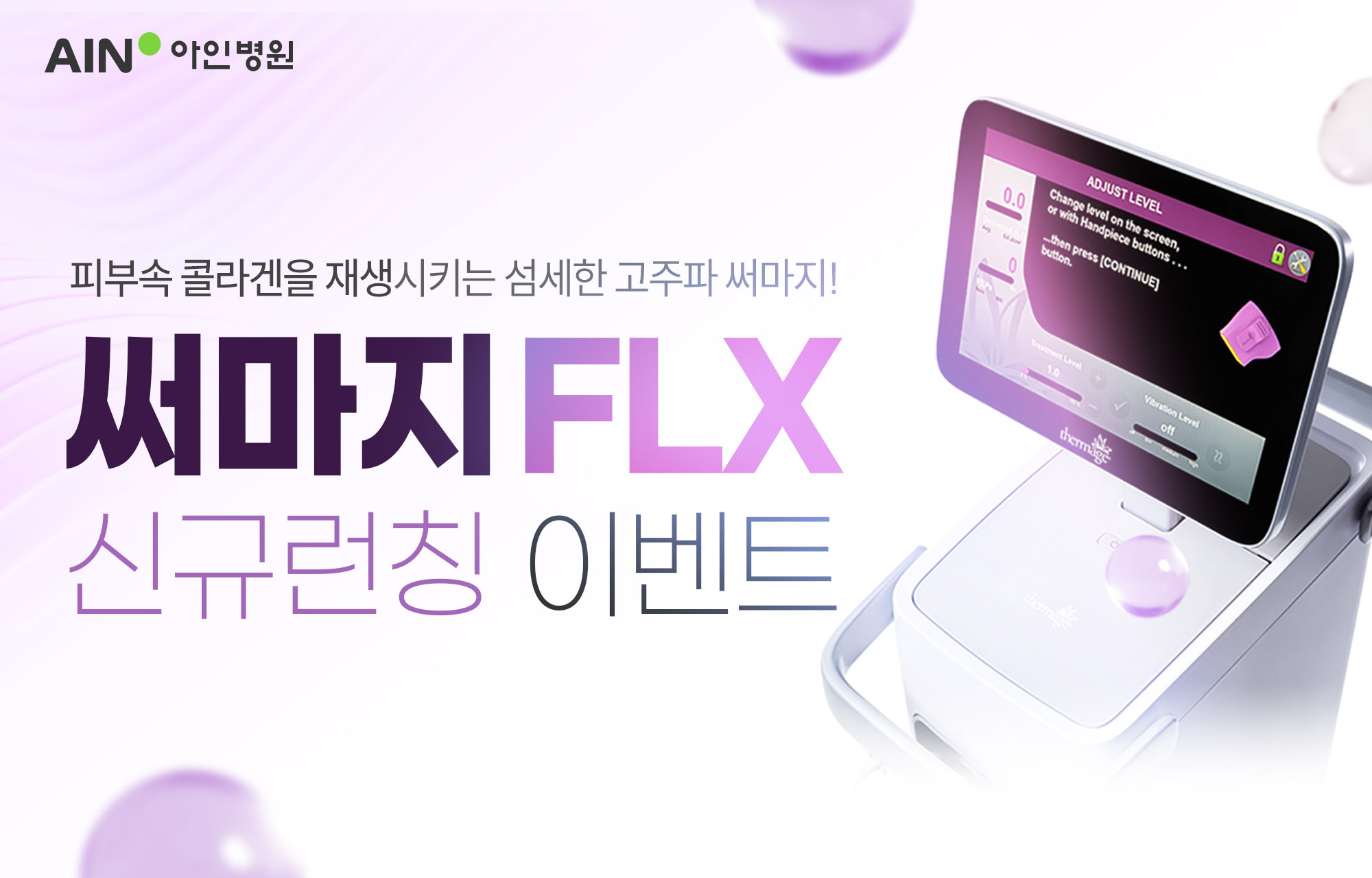 팝업이미지