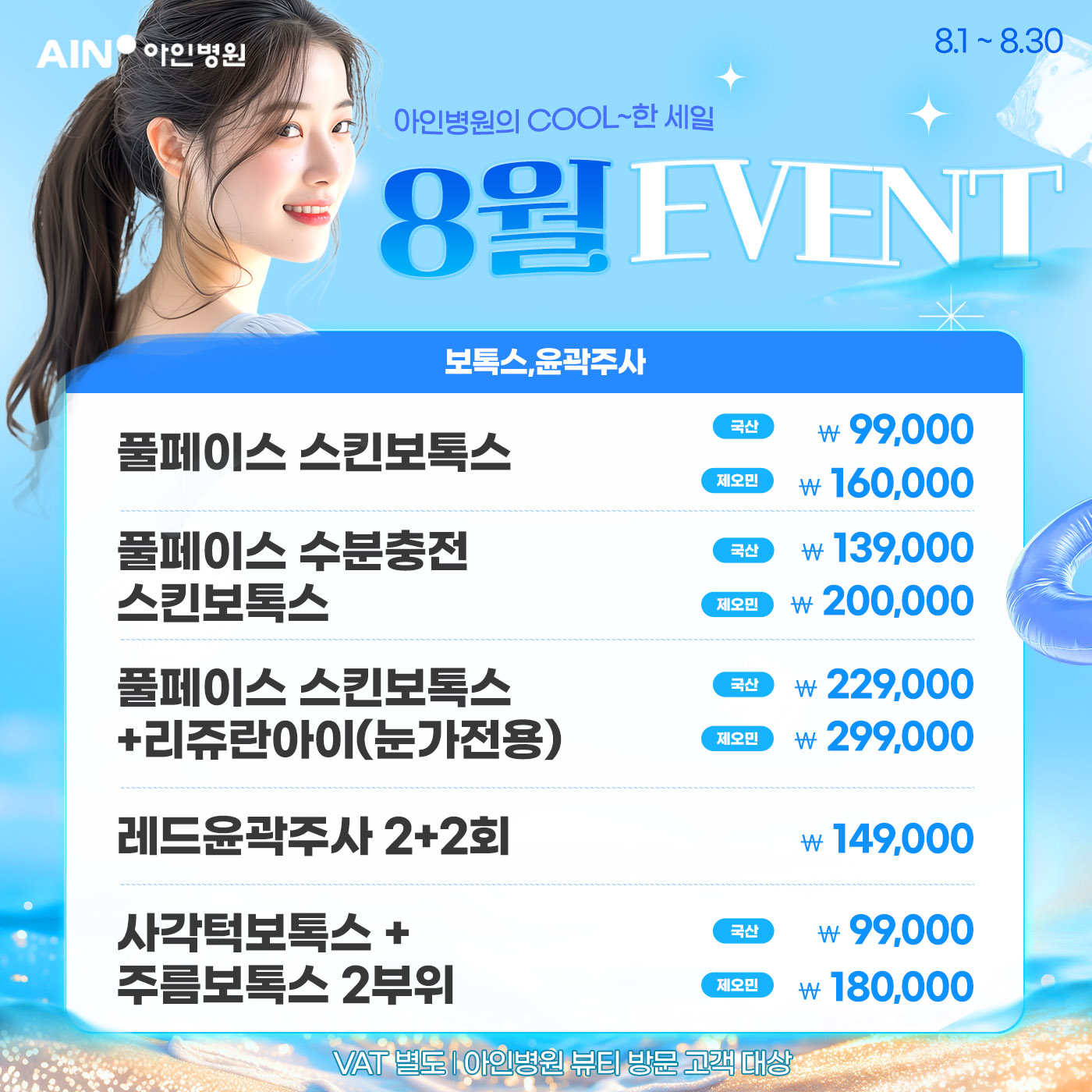 팝업이미지