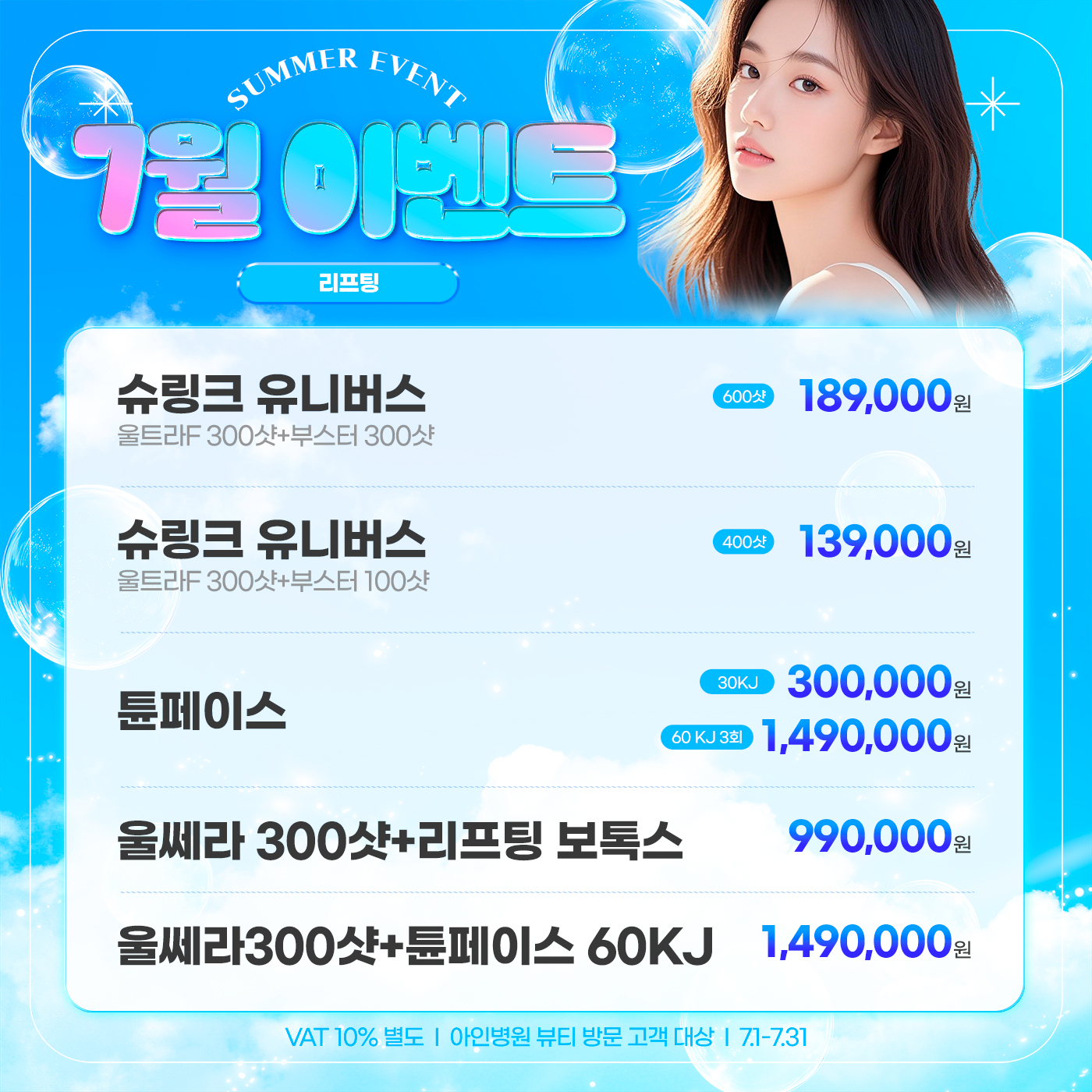 팝업이미지