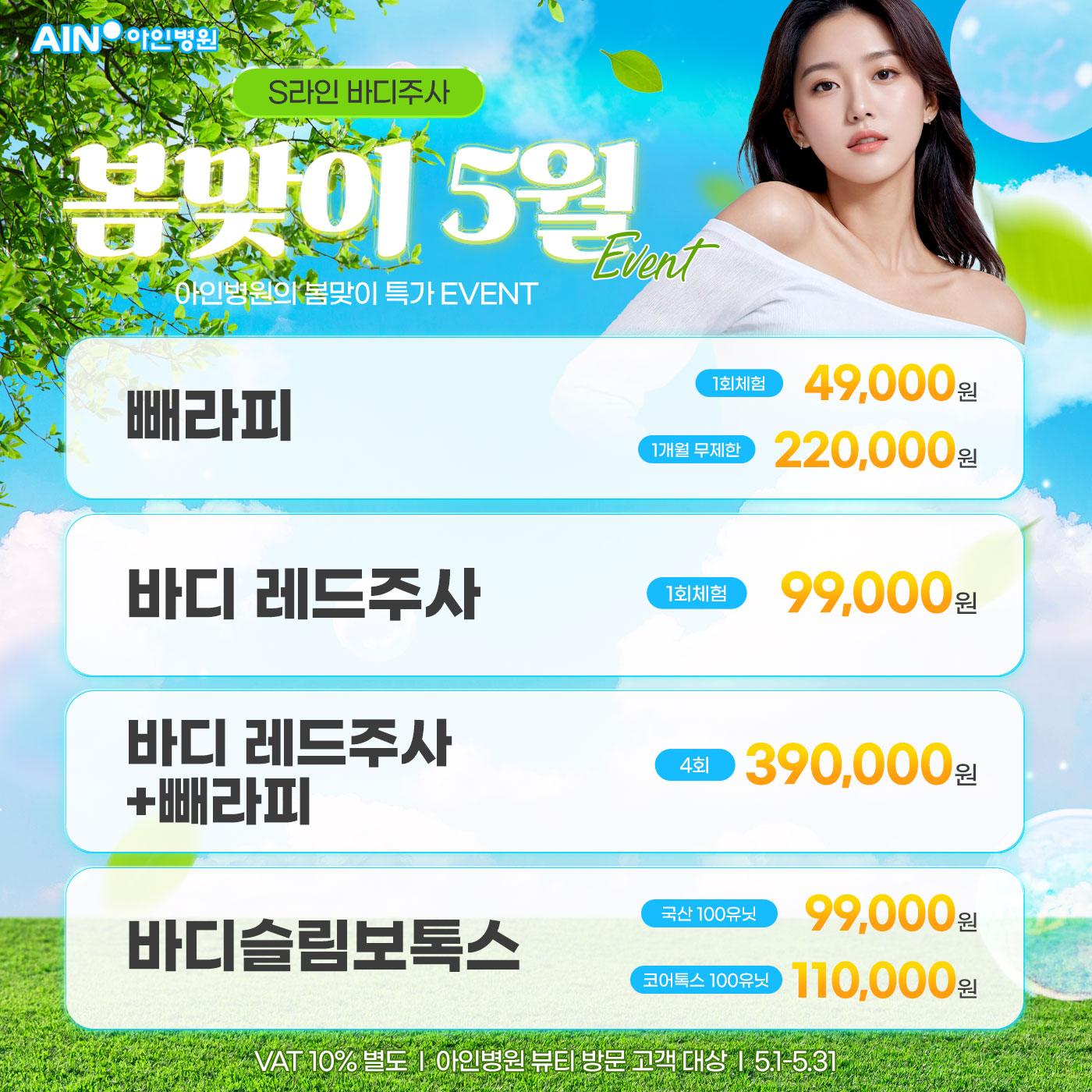 팝업이미지