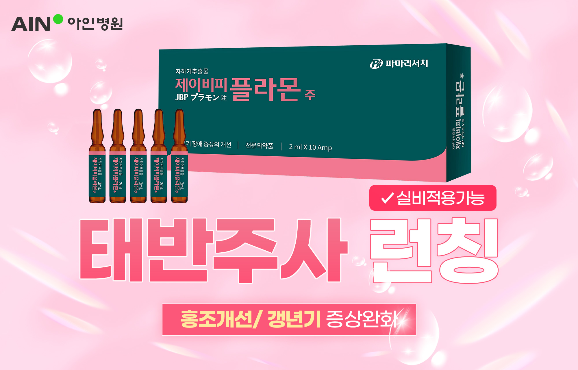 팝업이미지