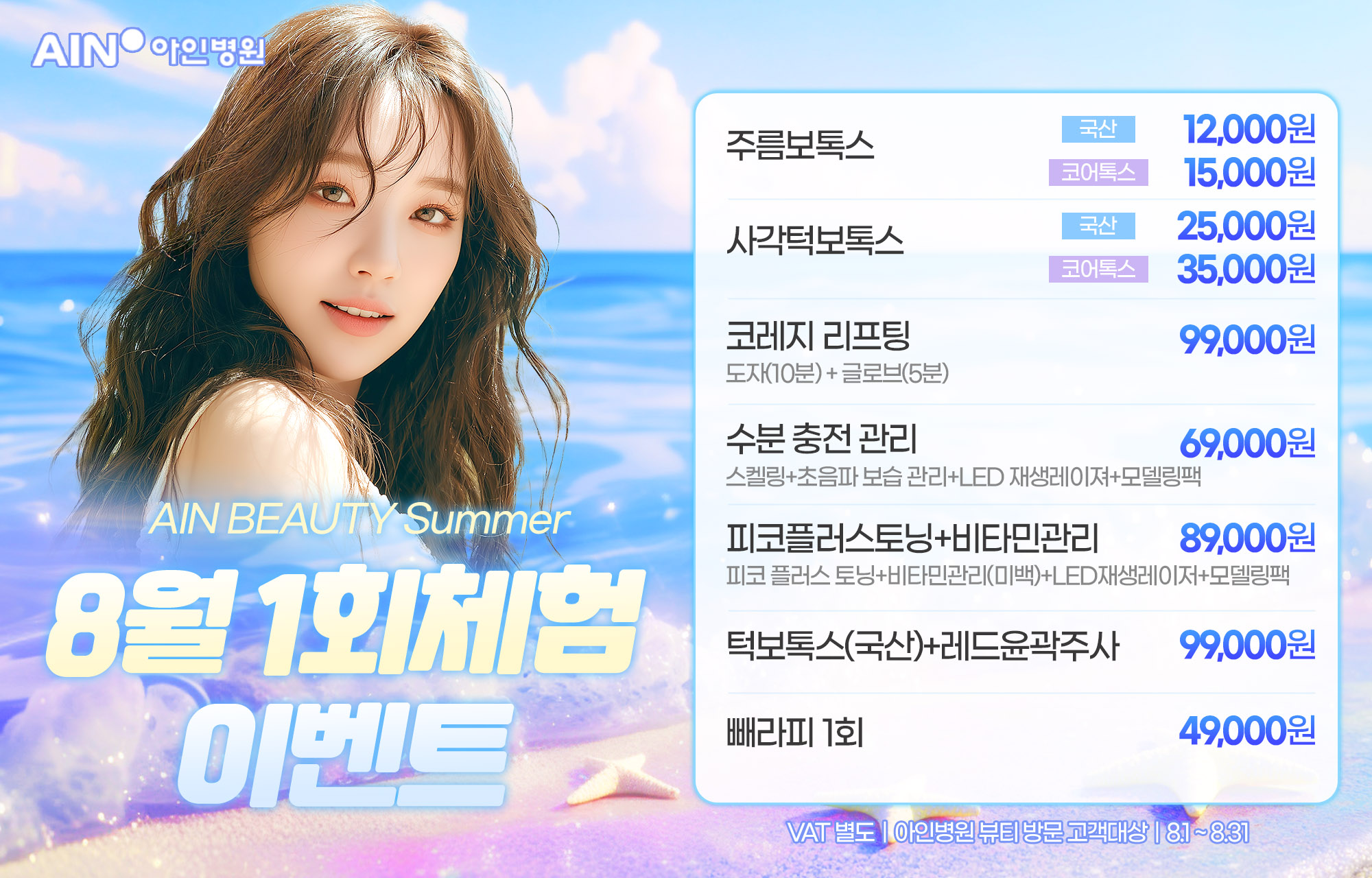 팝업이미지