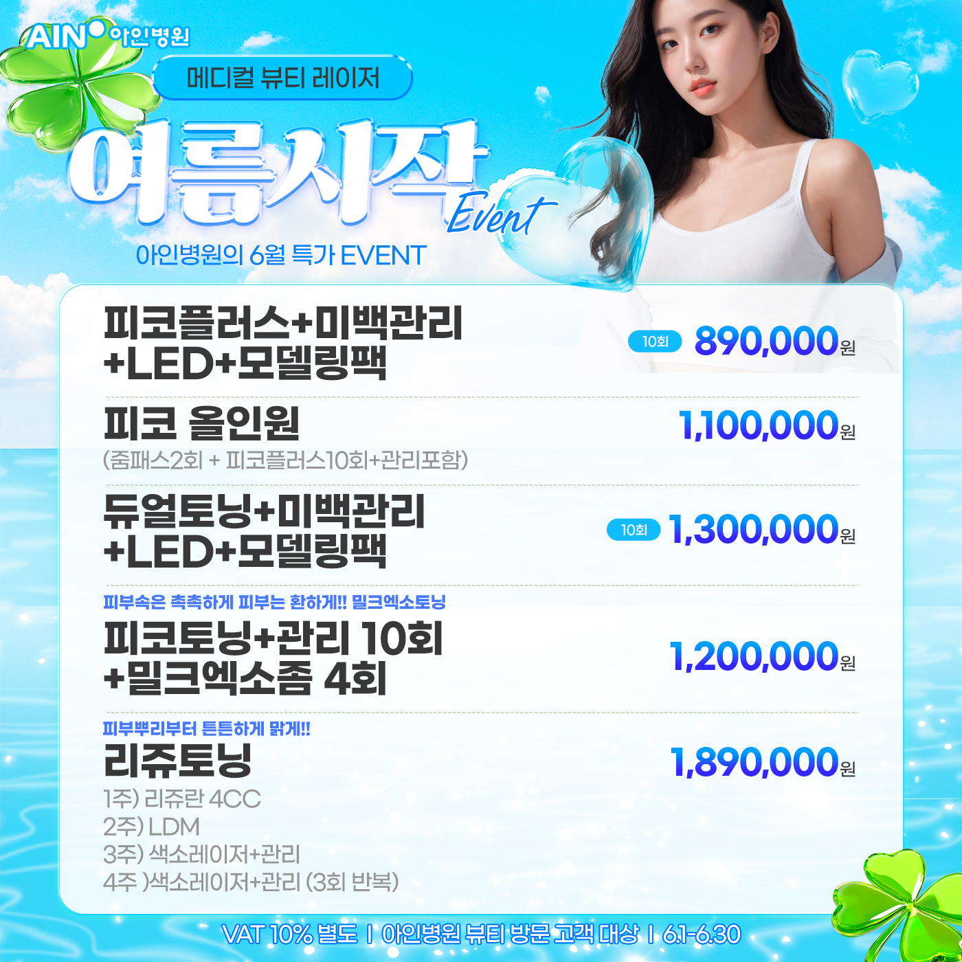 팝업이미지