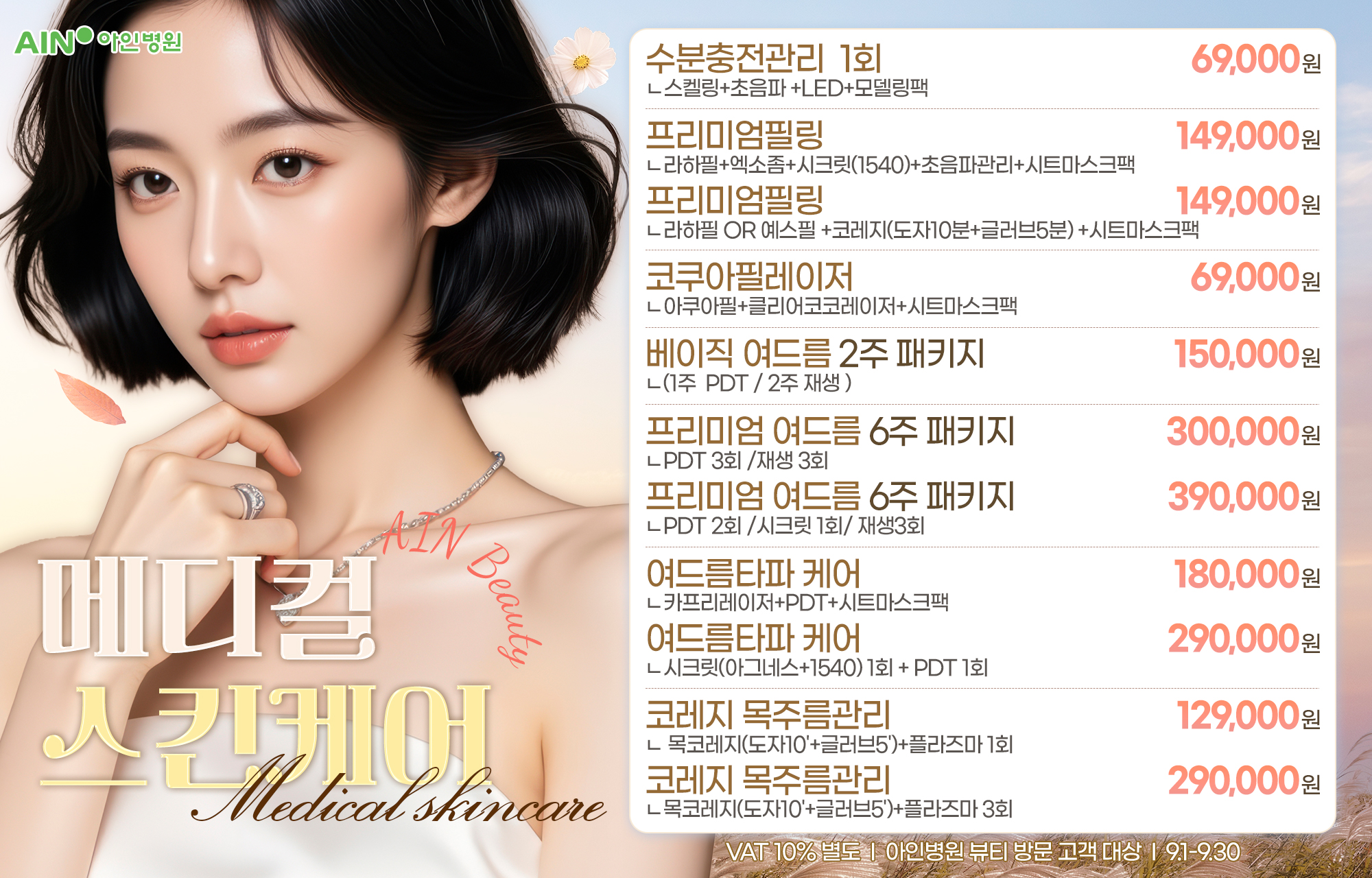 팝업이미지