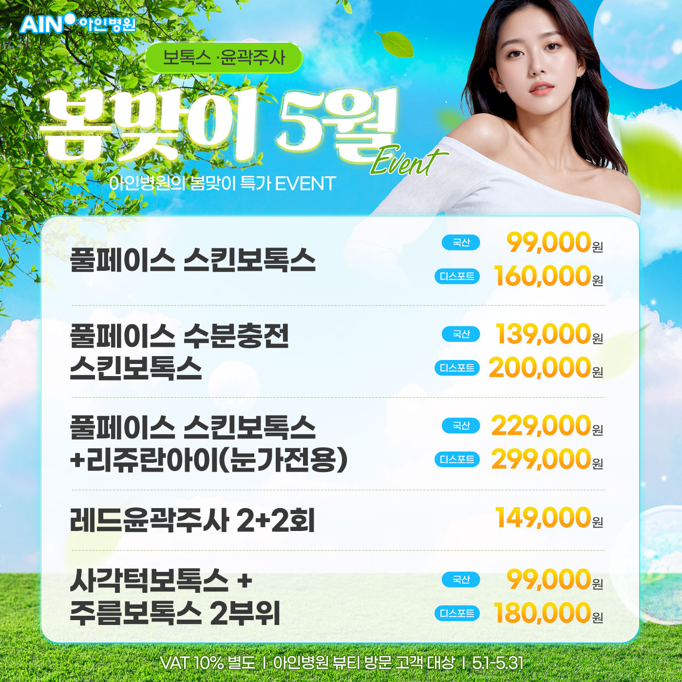 팝업이미지