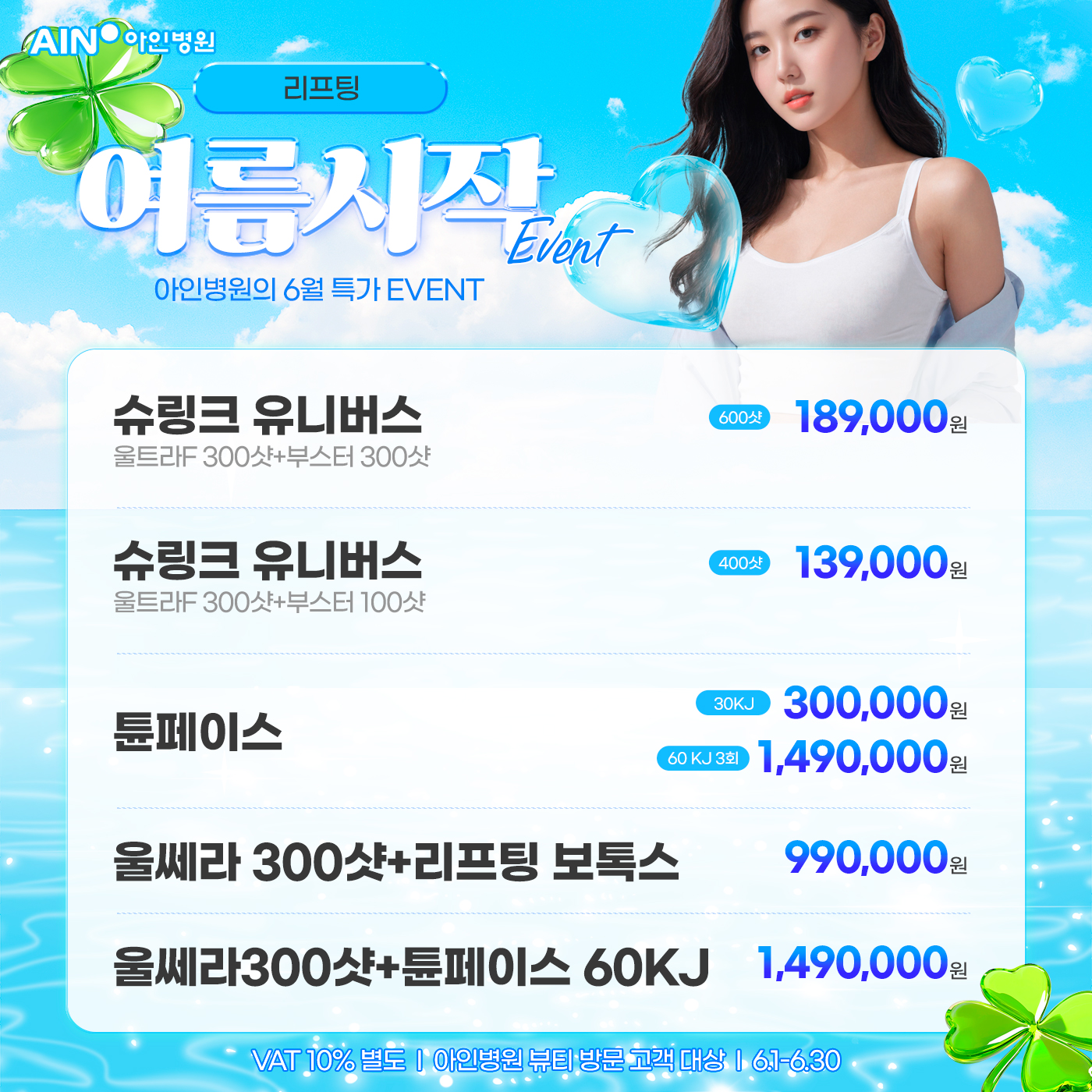 팝업이미지