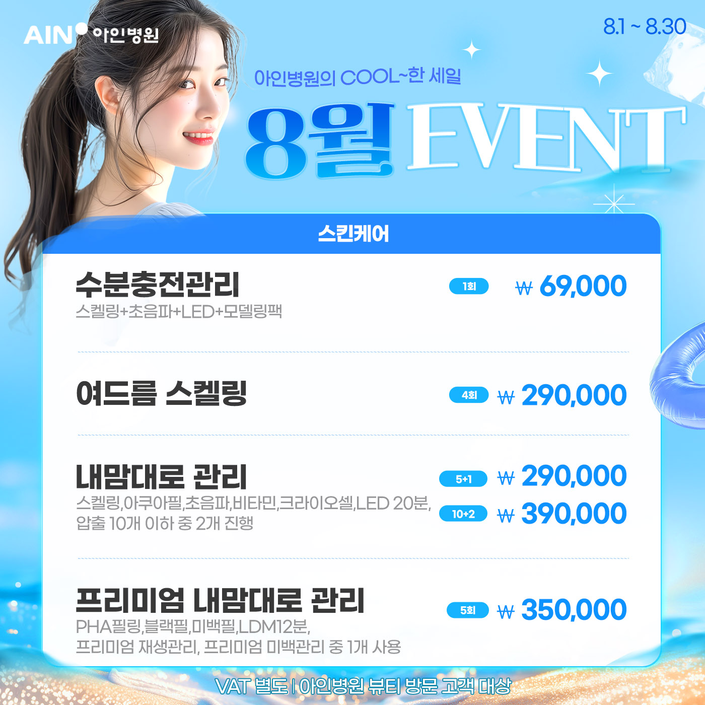 팝업이미지
