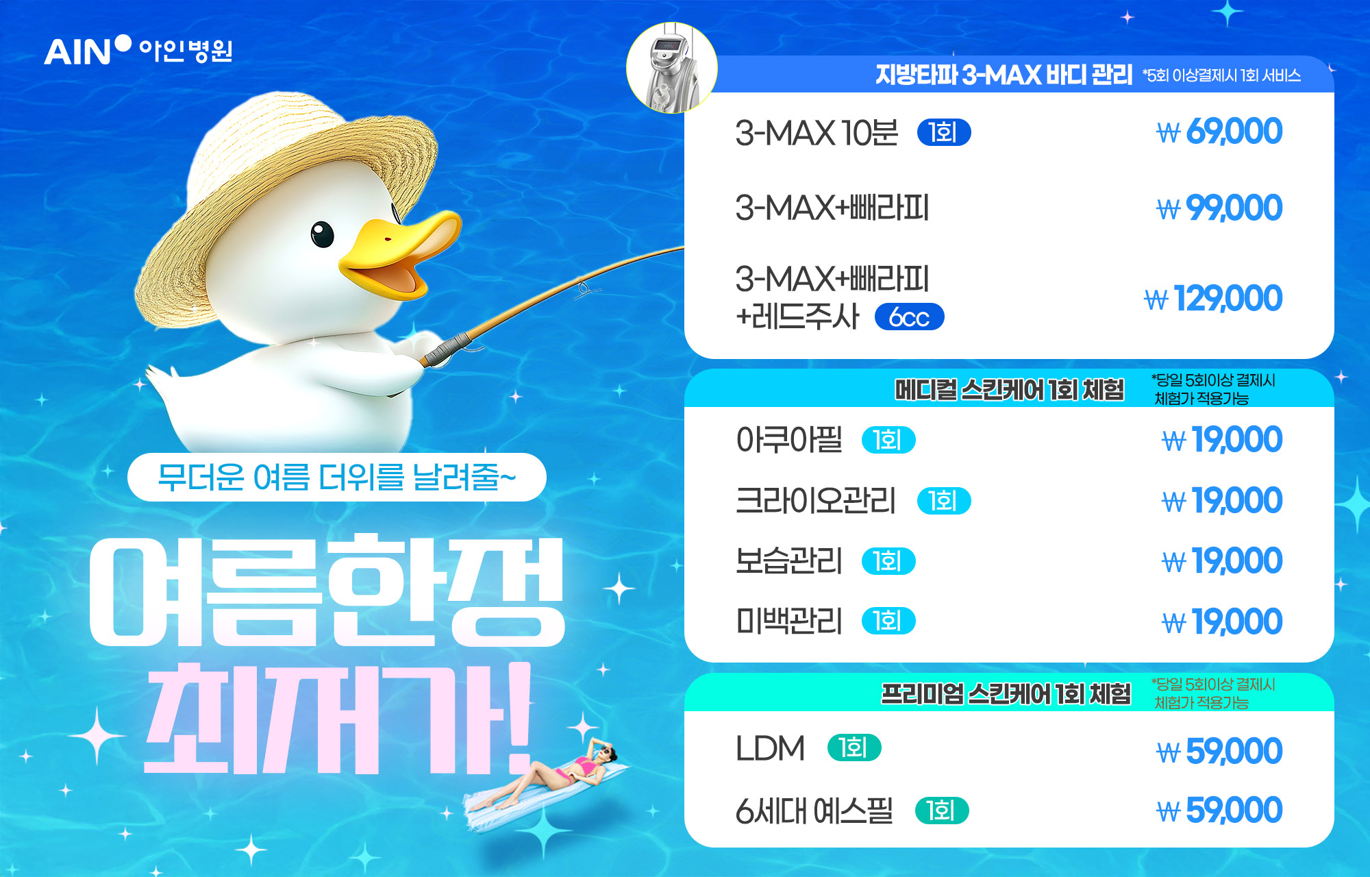 팝업이미지