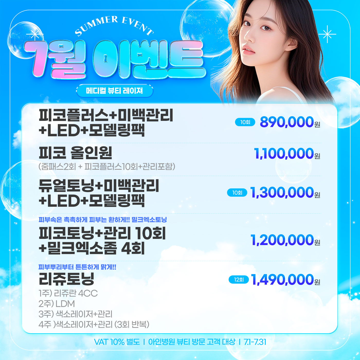 팝업이미지