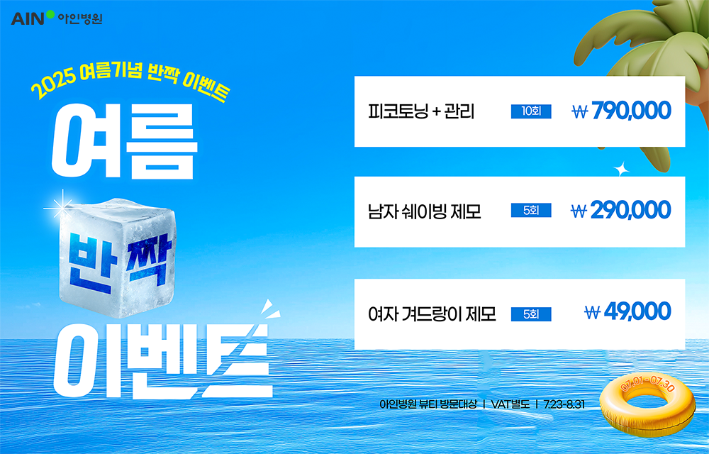 팝업이미지