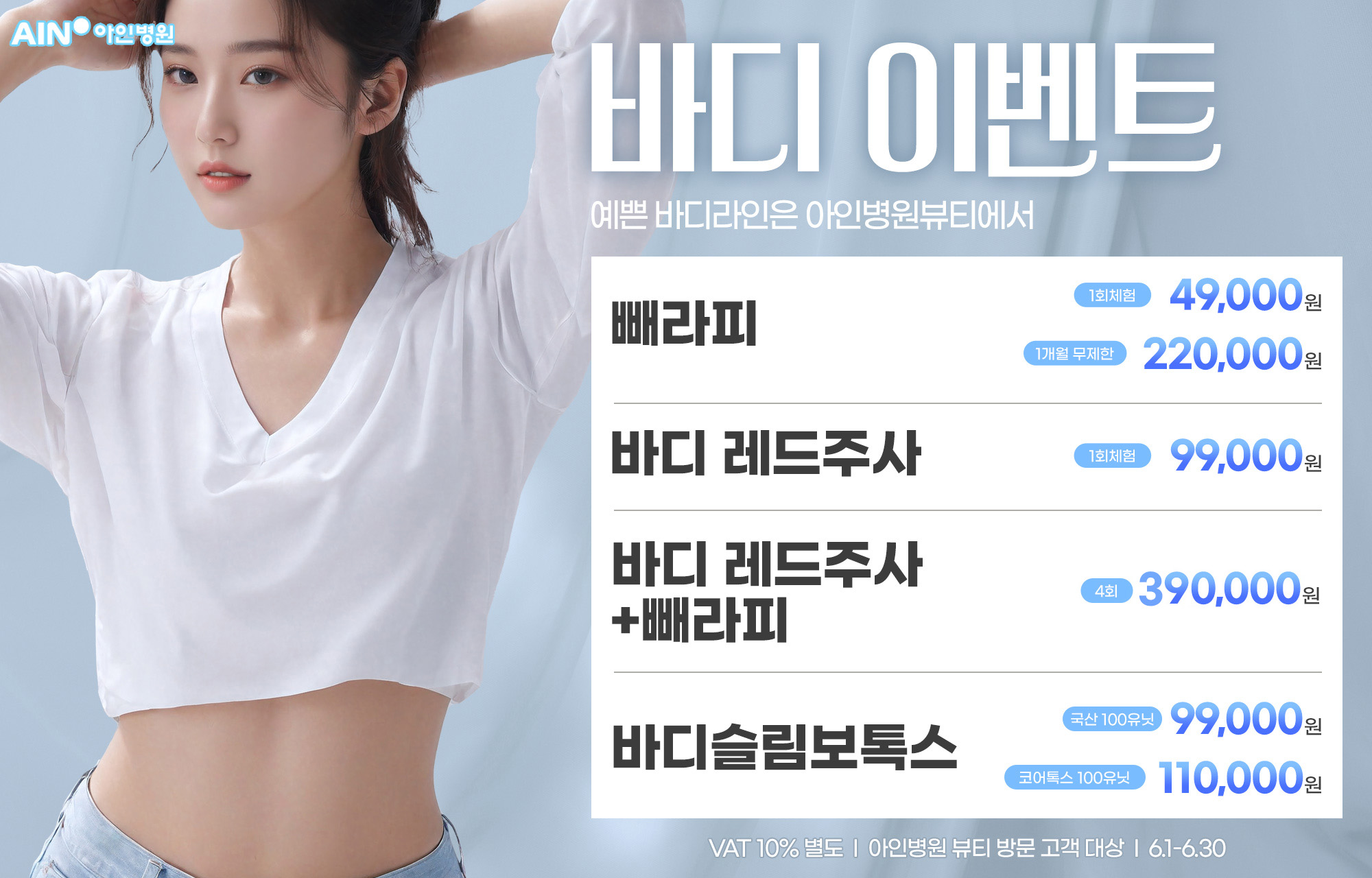 팝업이미지