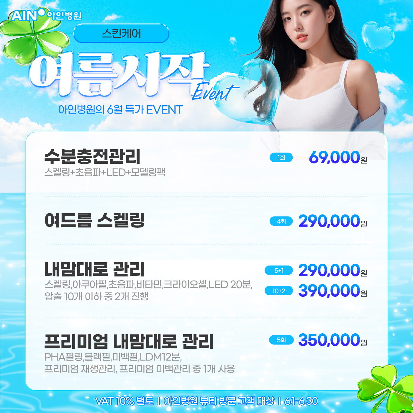 팝업이미지
