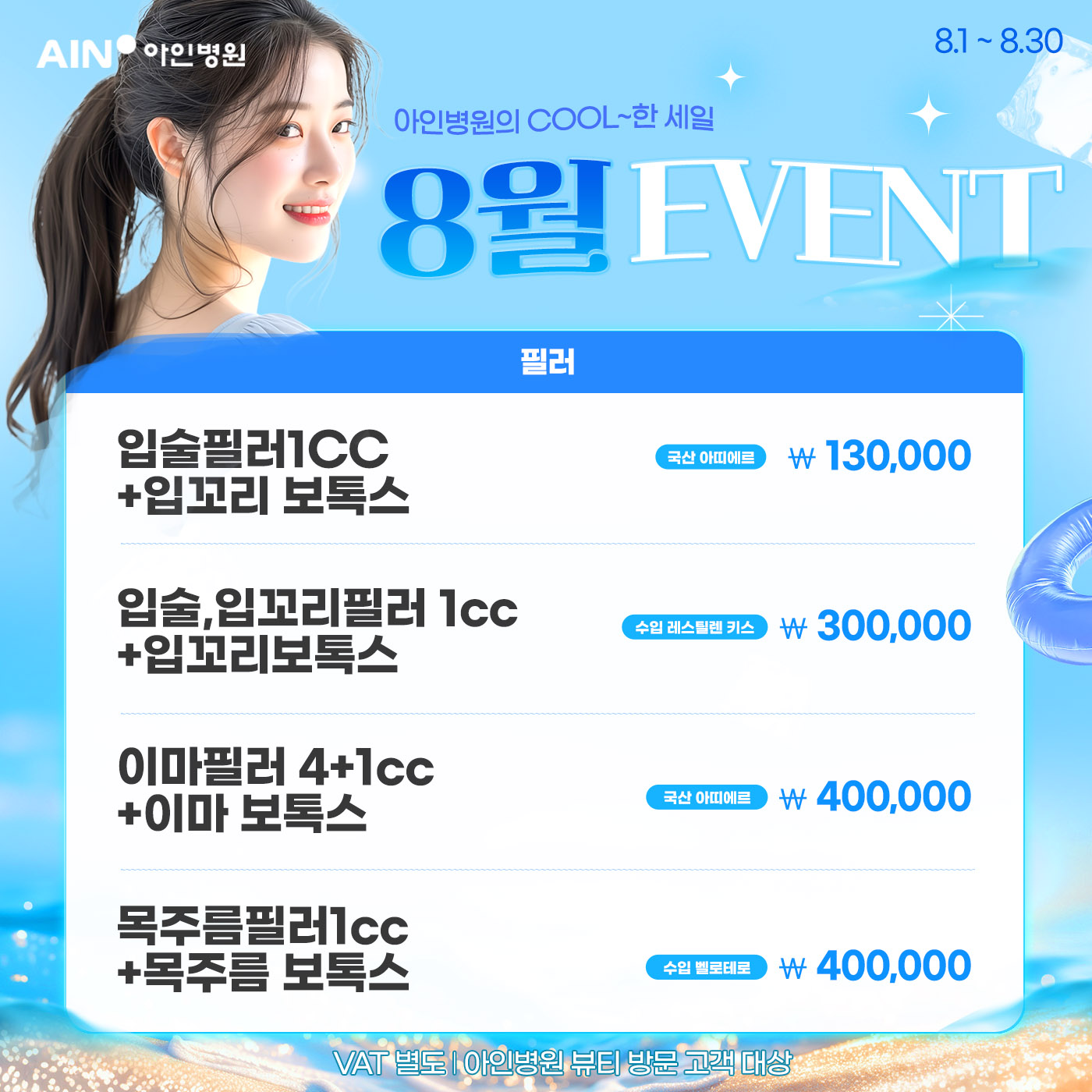 팝업이미지