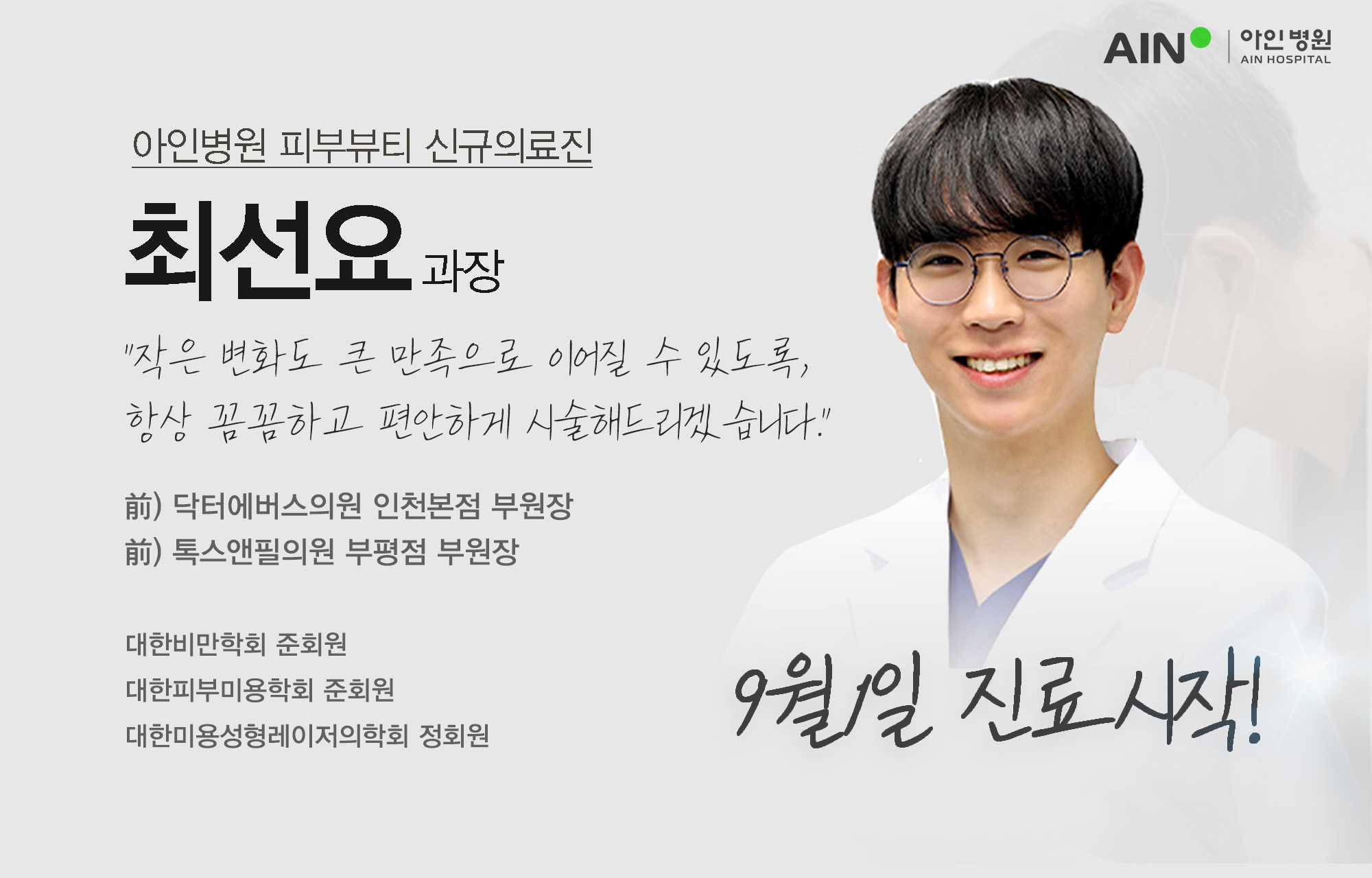팝업이미지