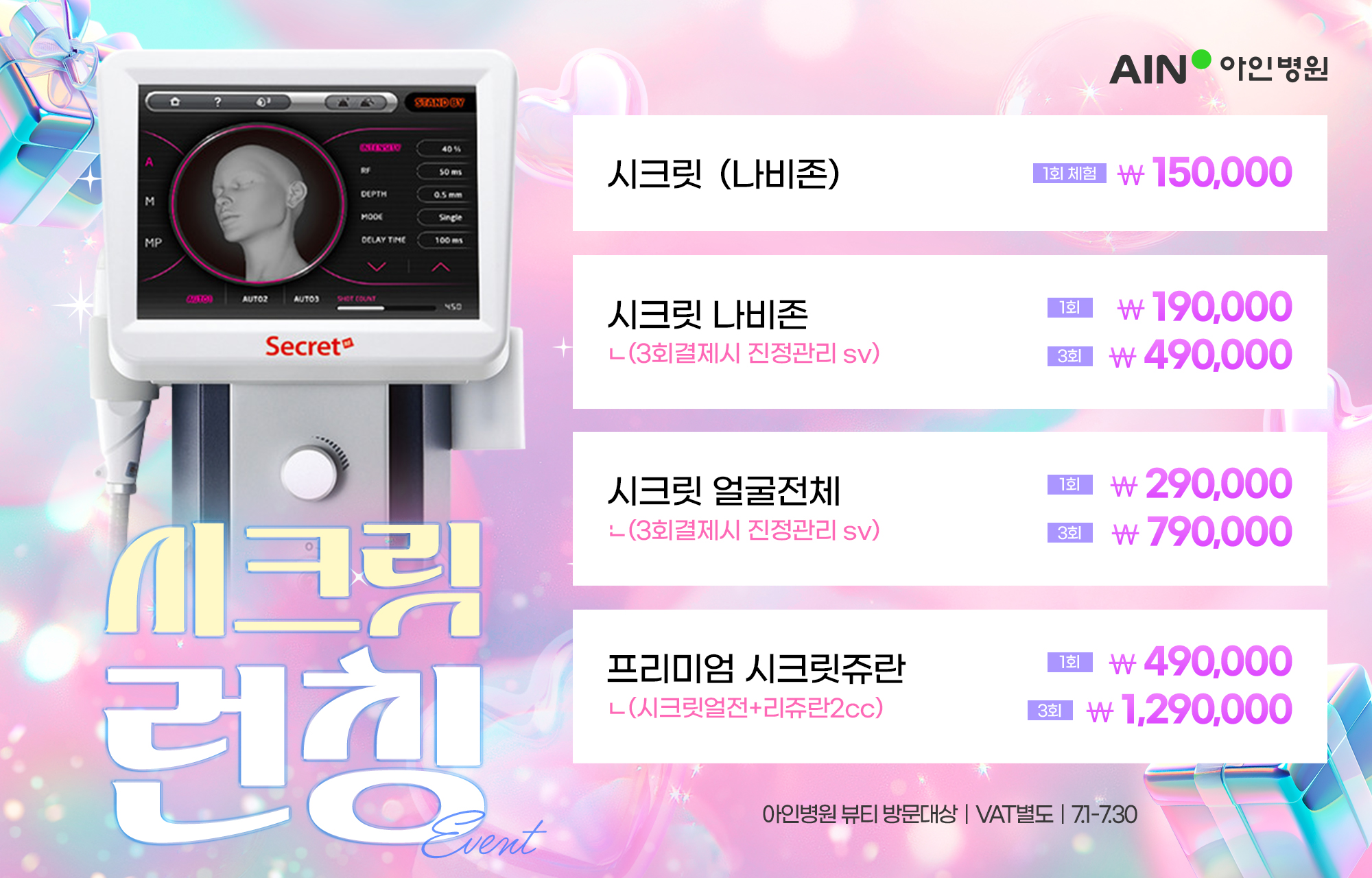 팝업이미지