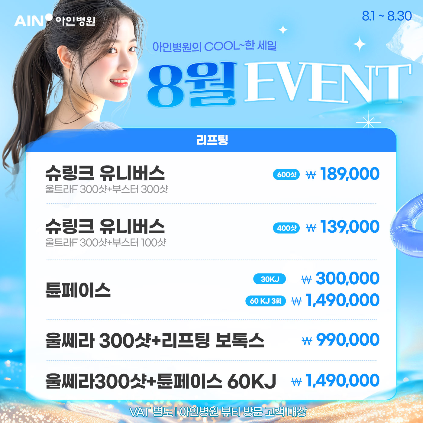 팝업이미지