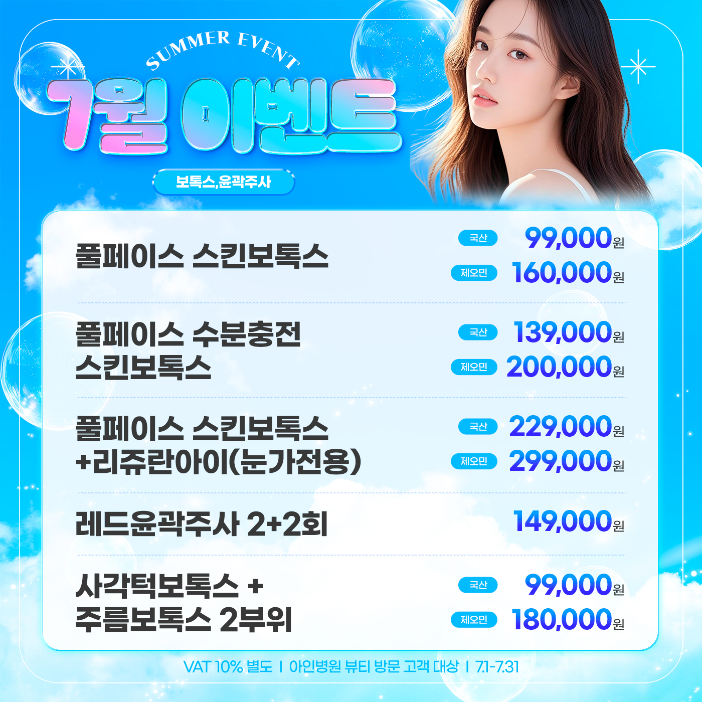 팝업이미지