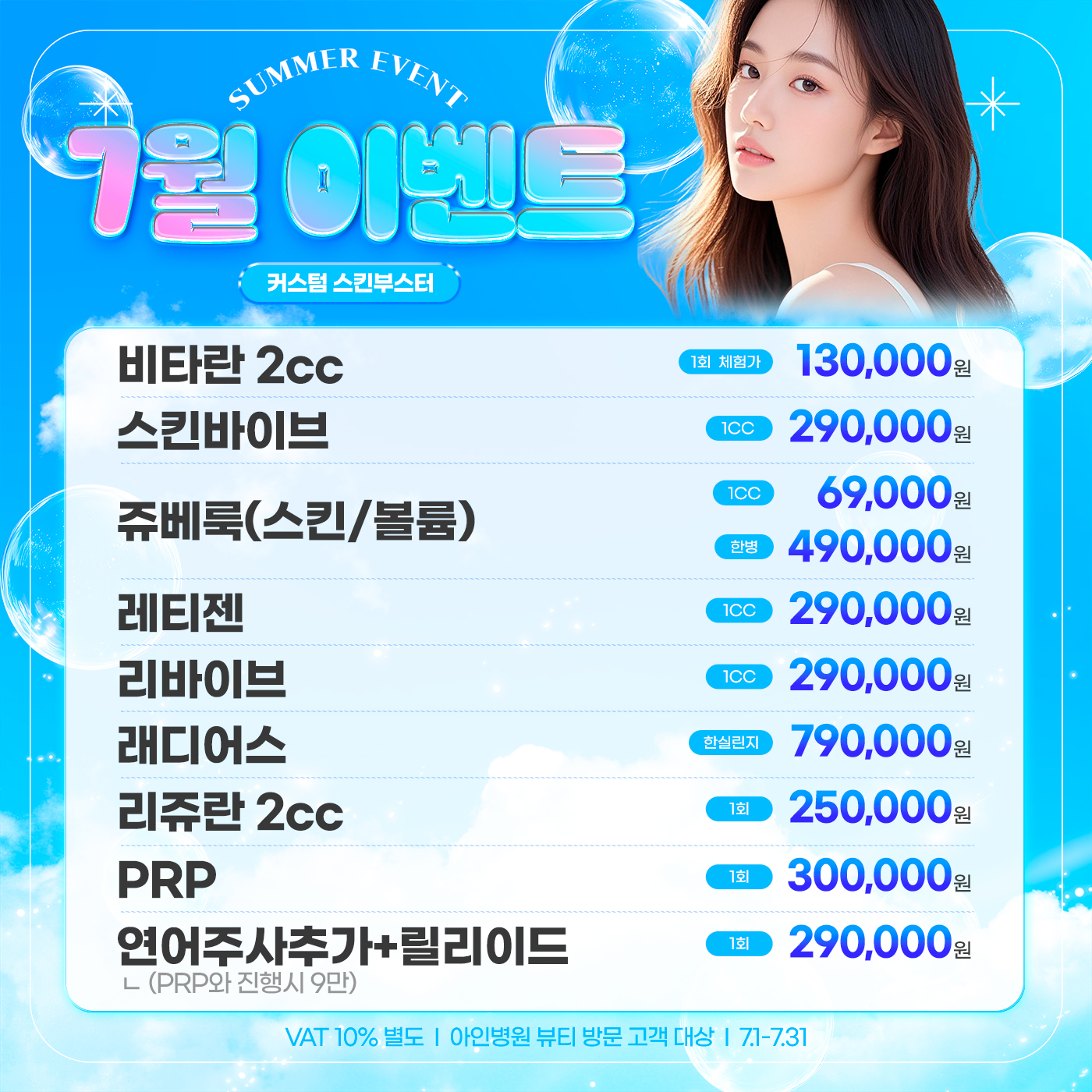 팝업이미지