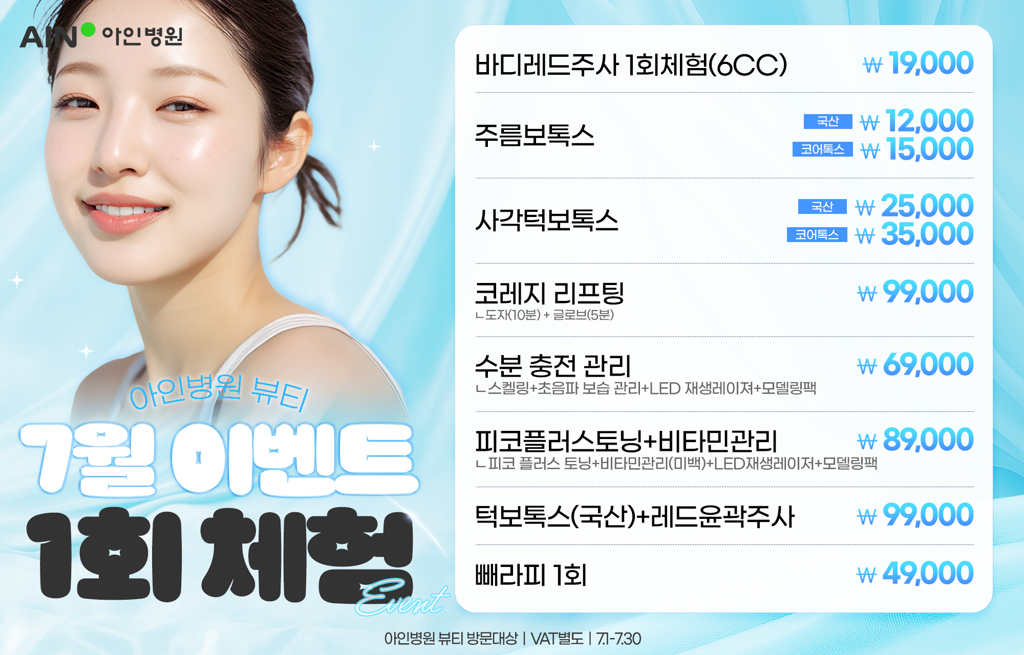 팝업이미지
