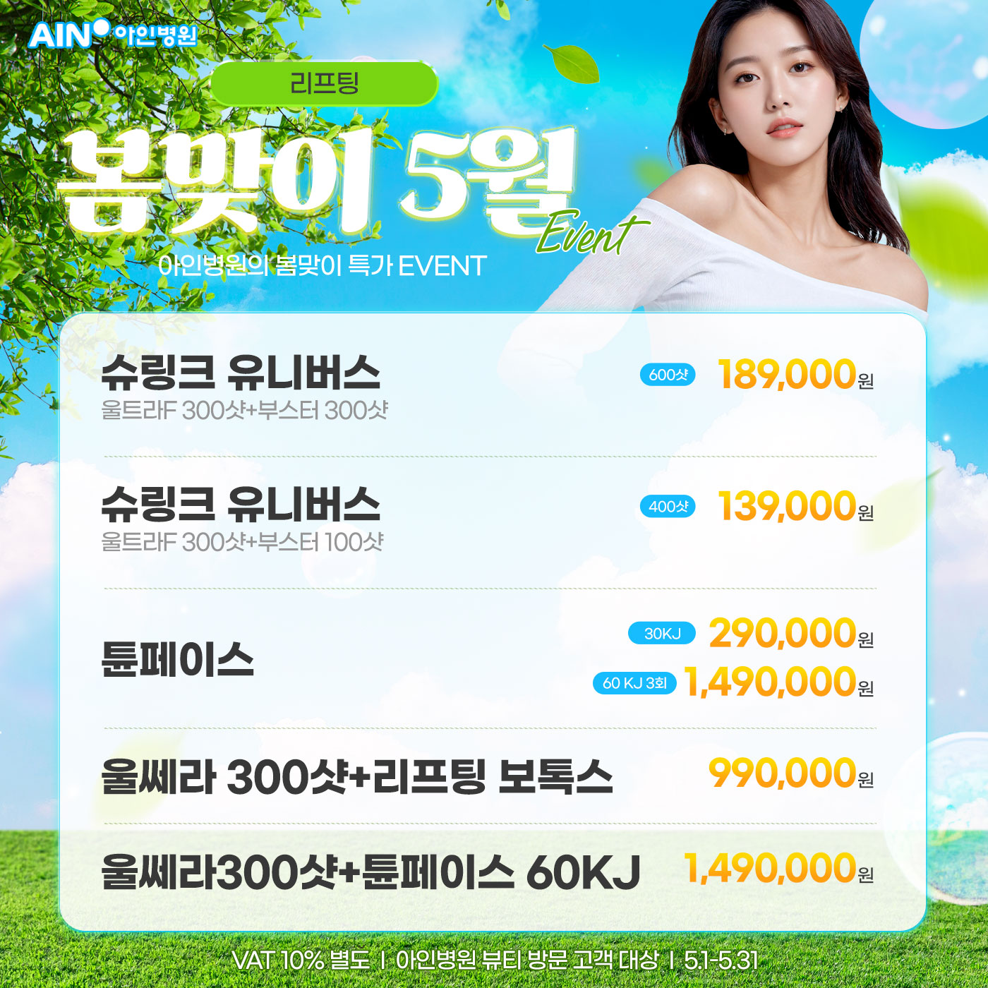 팝업이미지