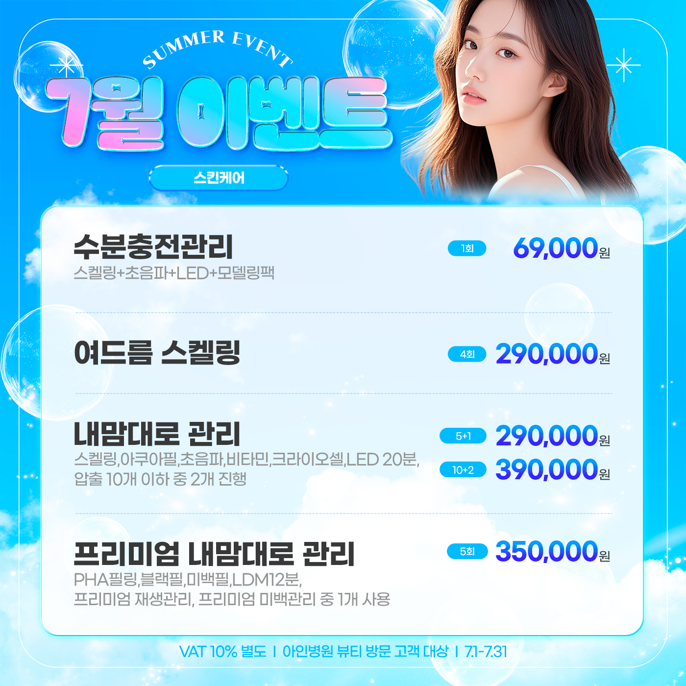 팝업이미지