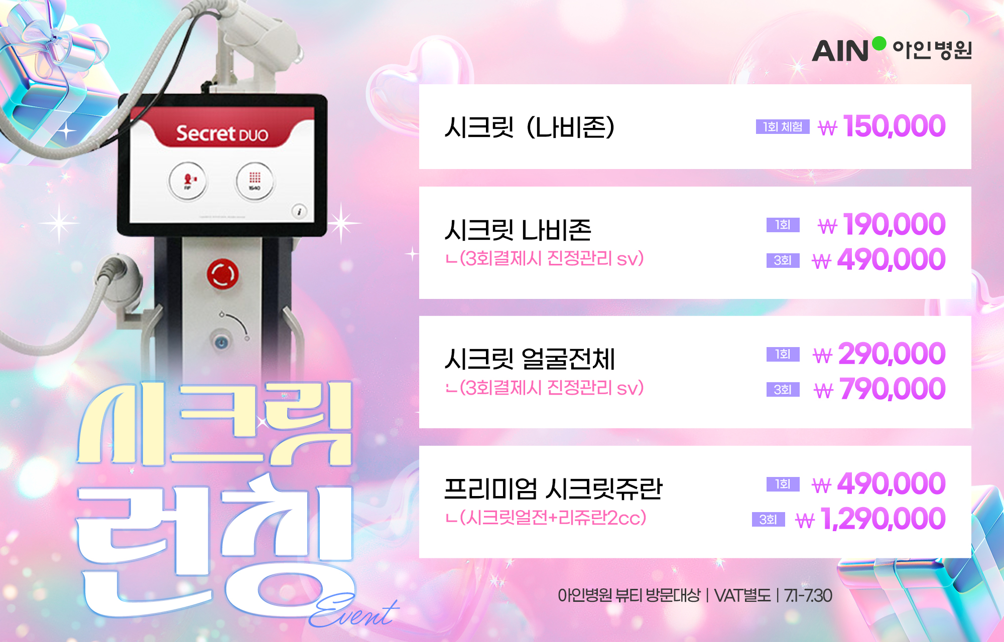 팝업이미지