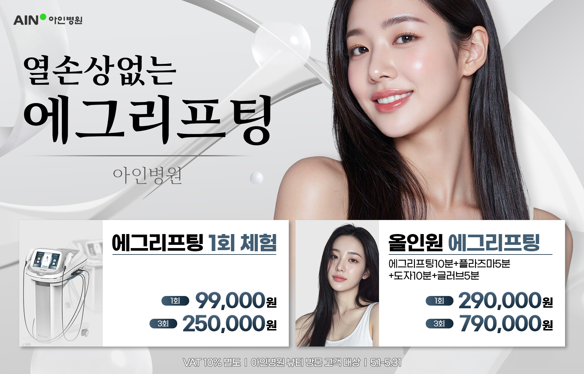 팝업이미지