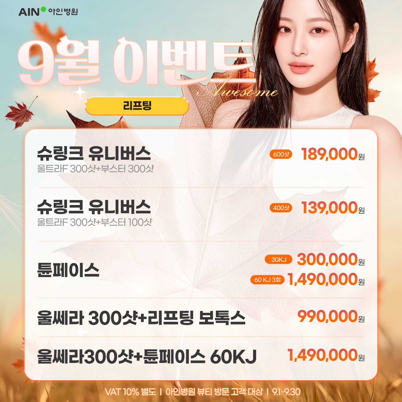 팝업이미지