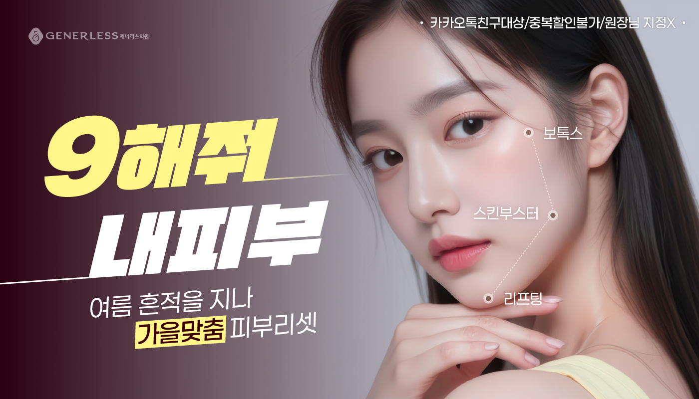 메인이미지