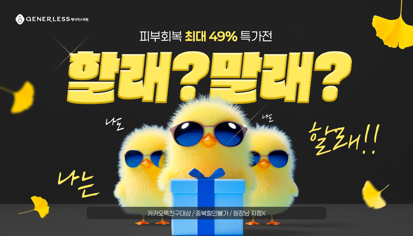 메인이미지