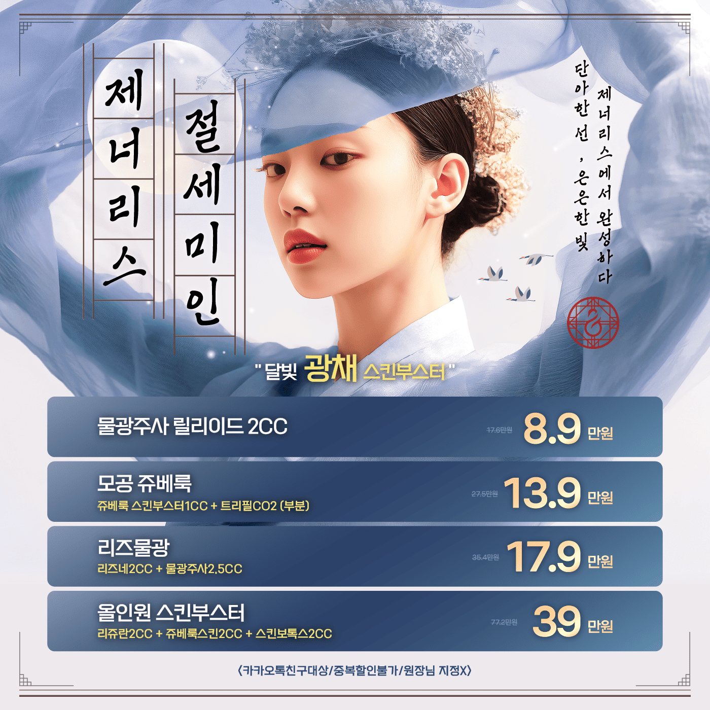 팝업이미지