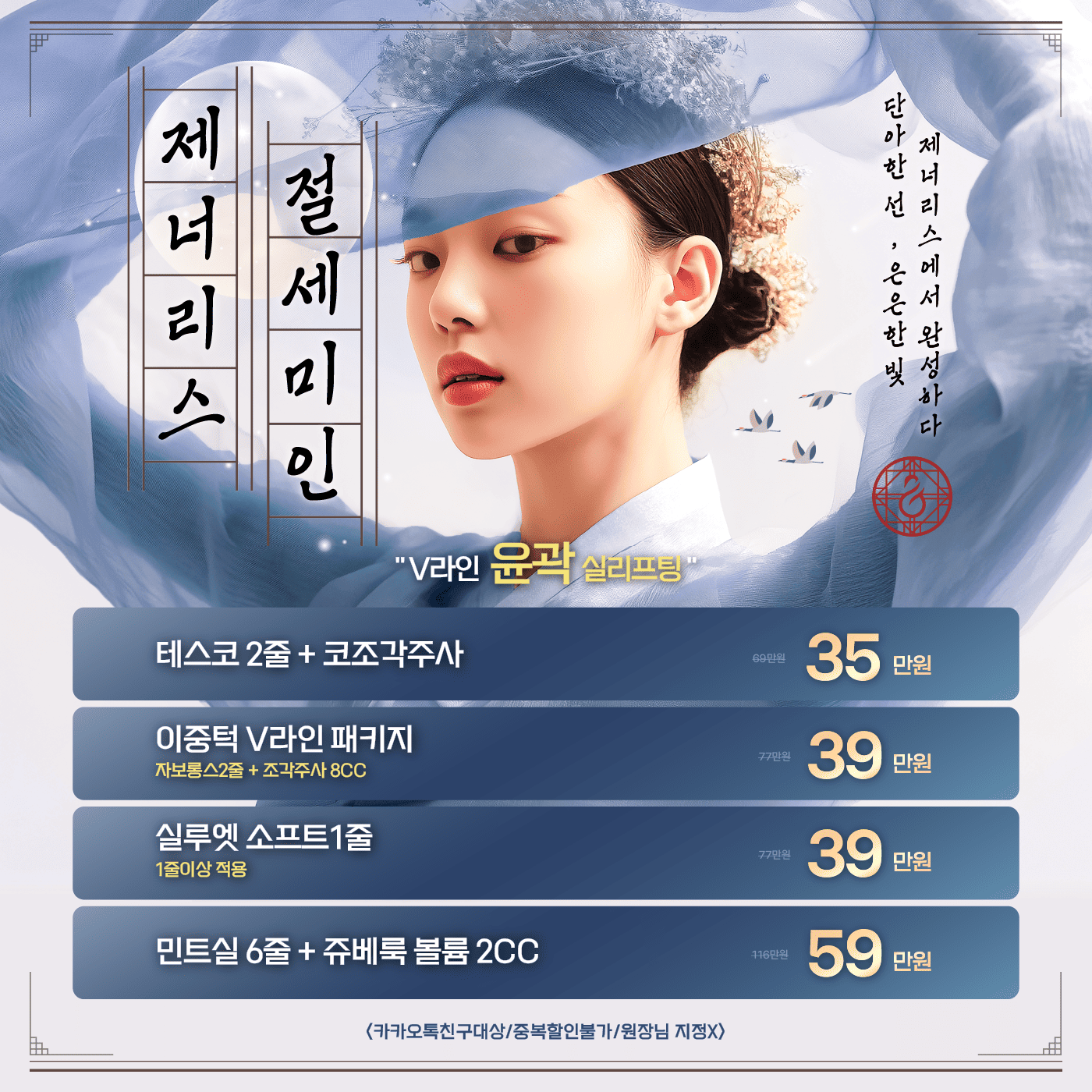 팝업이미지