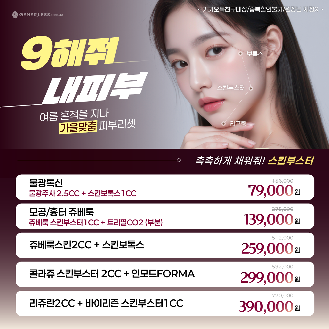 팝업이미지