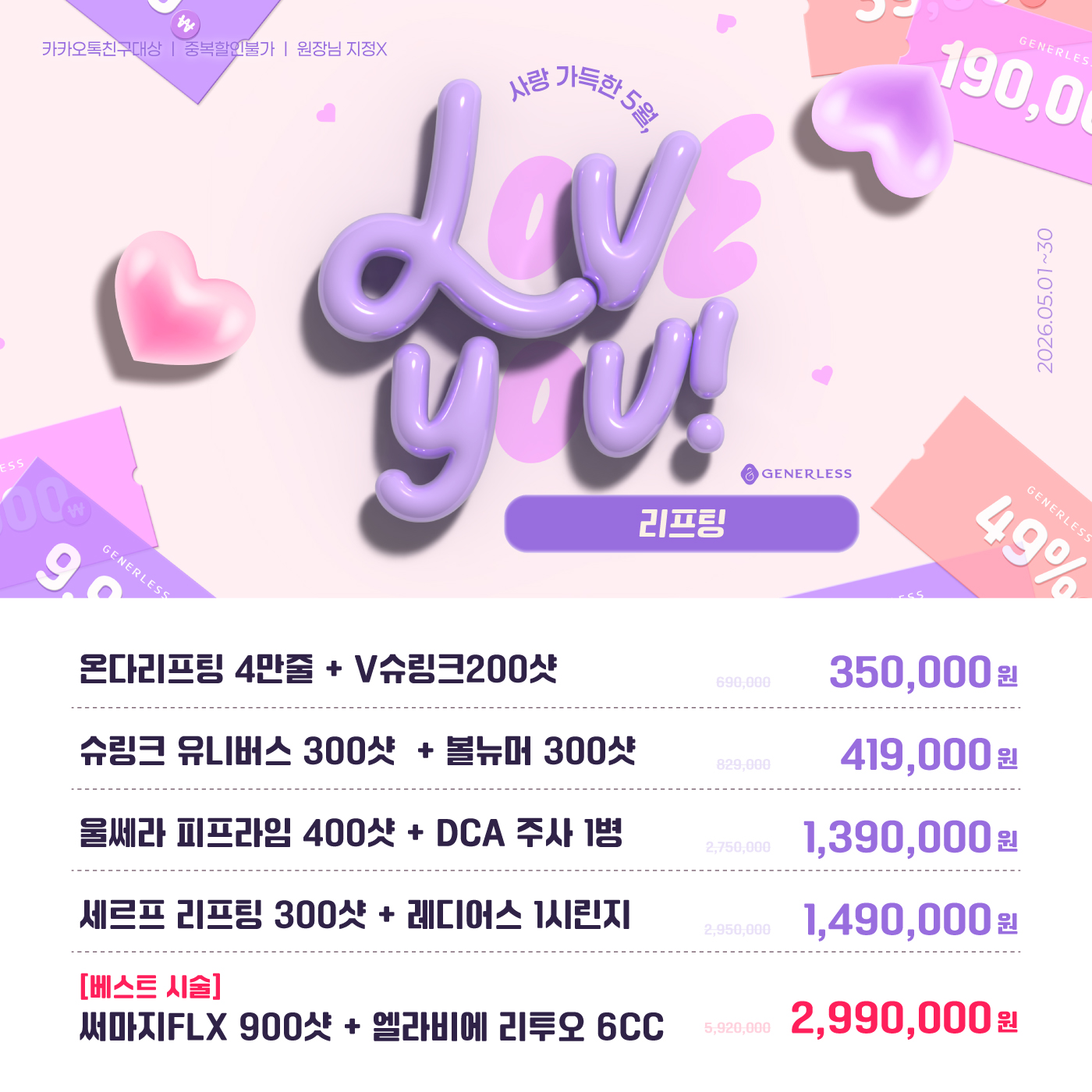 팝업이미지