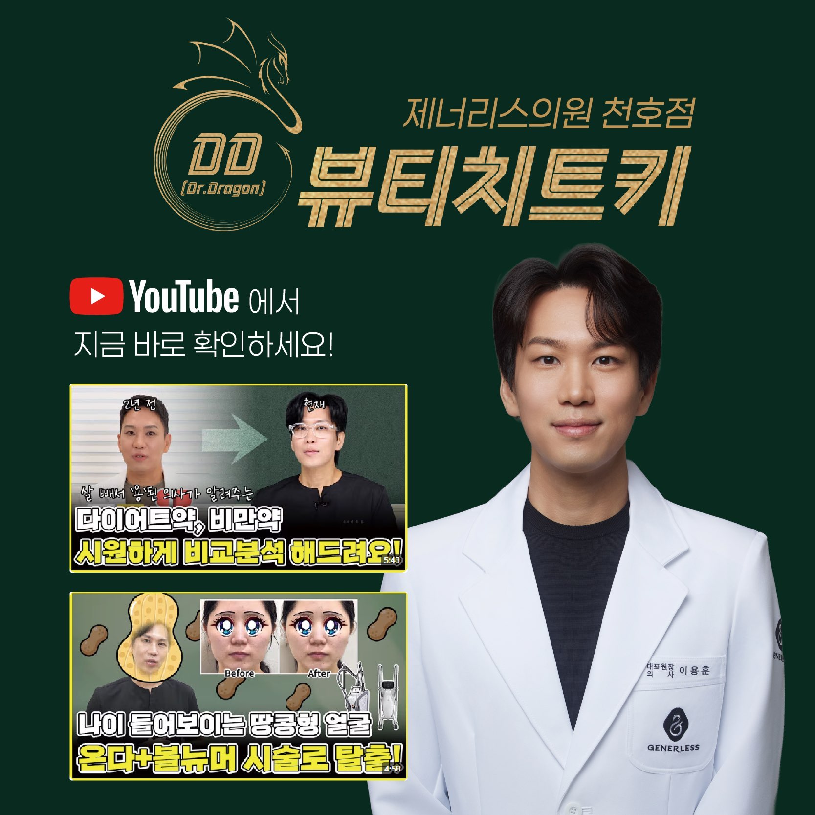 일반팝업이미지