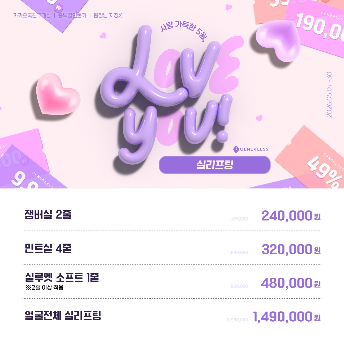 팝업이미지
