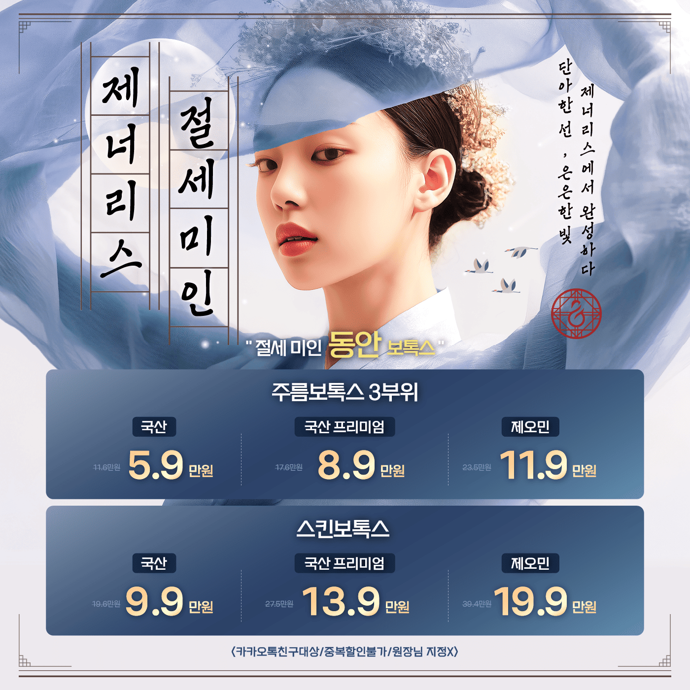 팝업이미지