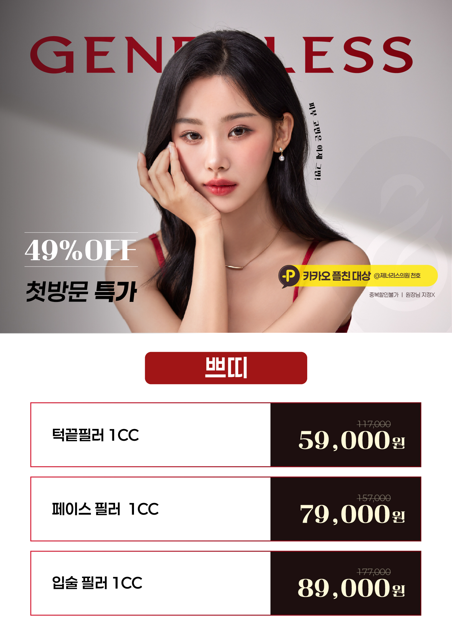 팝업이미지