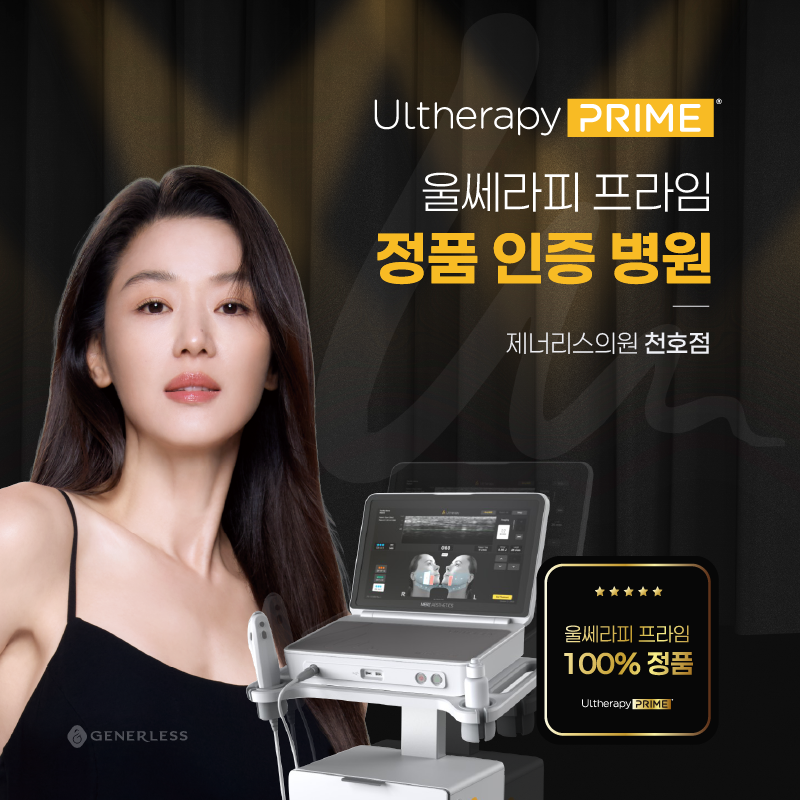 일반팝업이미지