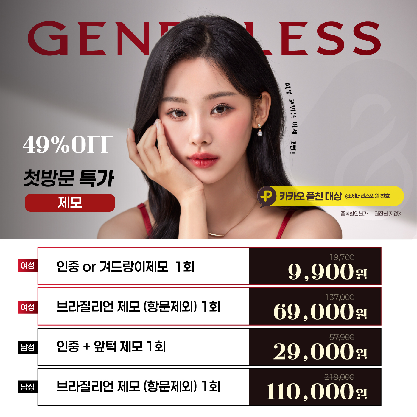 팝업이미지