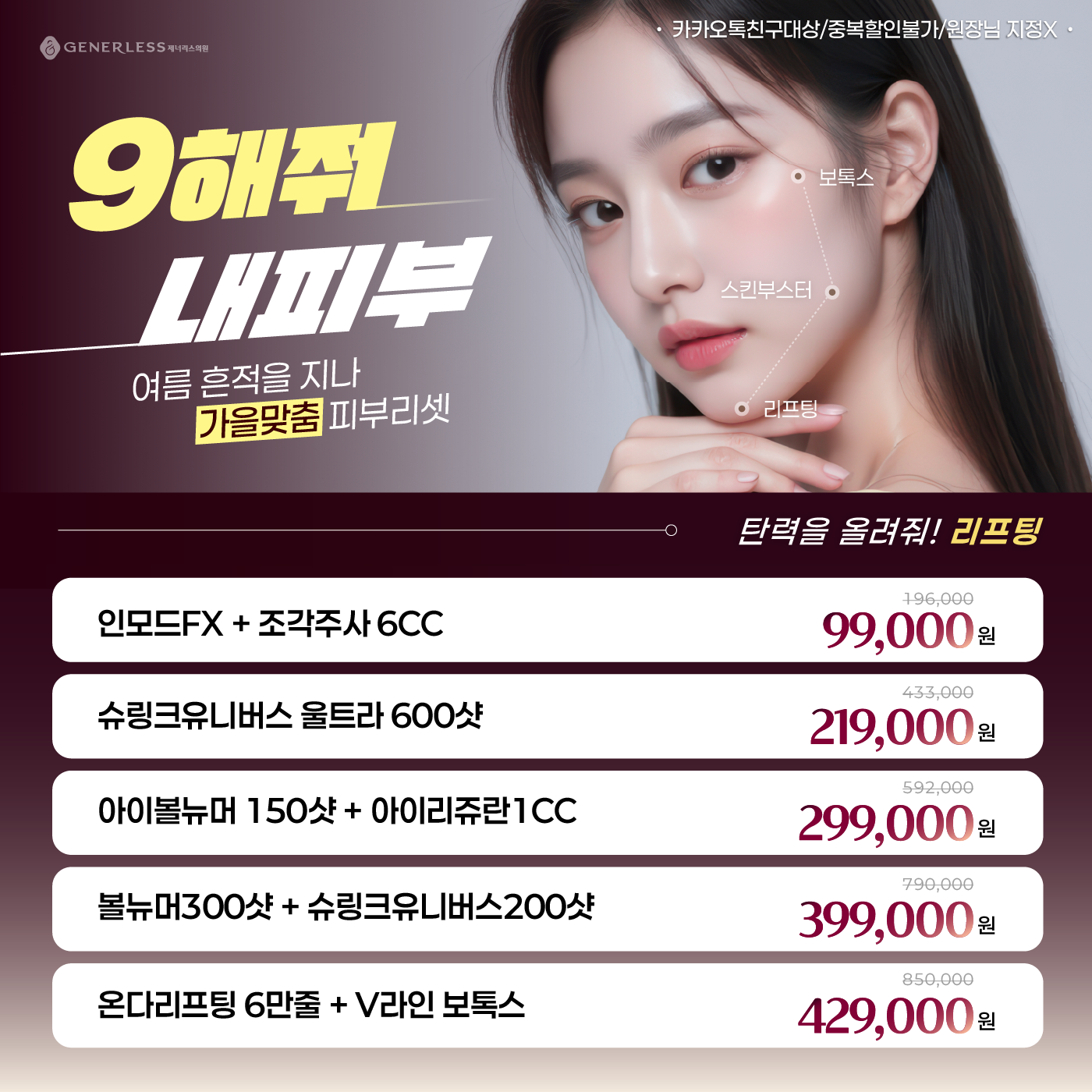 팝업이미지