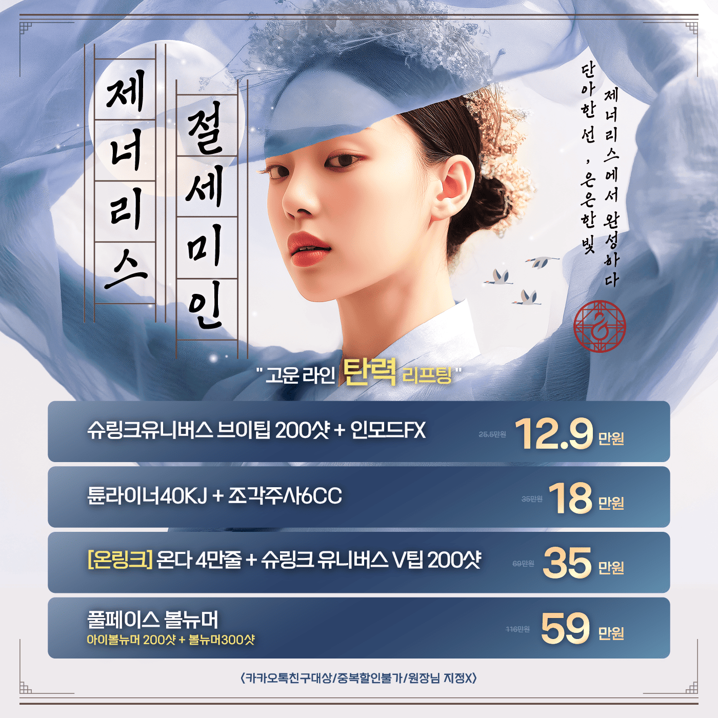 팝업이미지