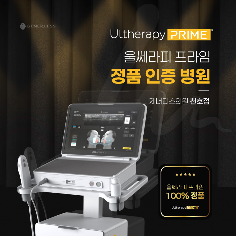 일반팝업이미지