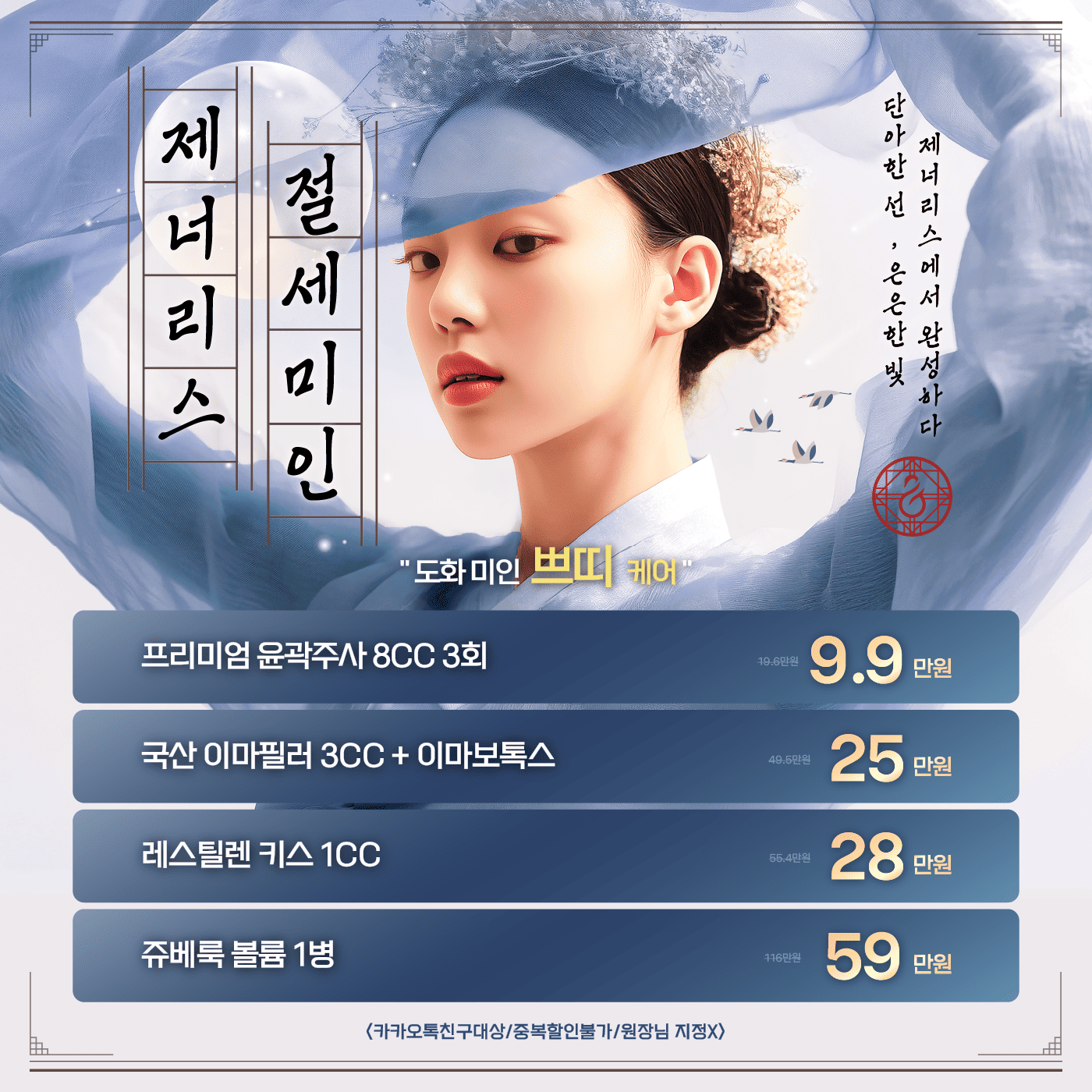 팝업이미지